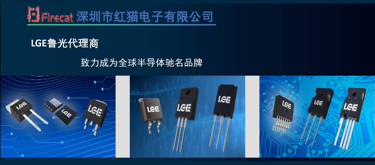 广告